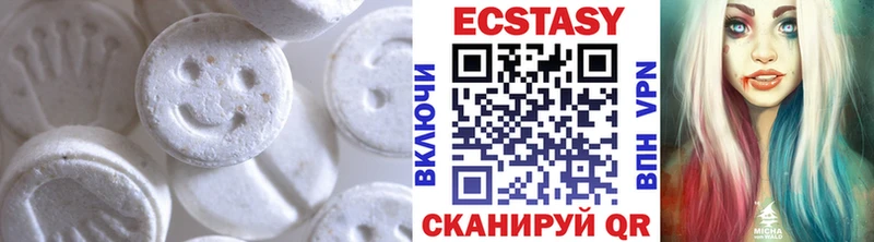 ЭКСТАЗИ TESLA  Купить закладки  Шебекино 