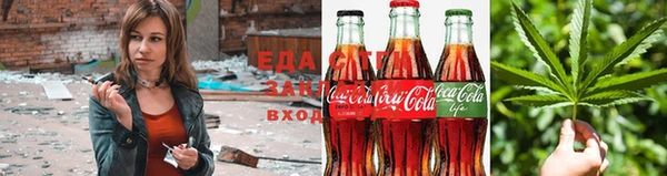 экстази Карпинск