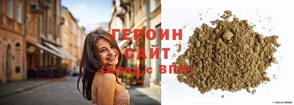 меф VHQ Касимов