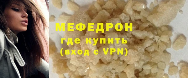 mdpv Карталы