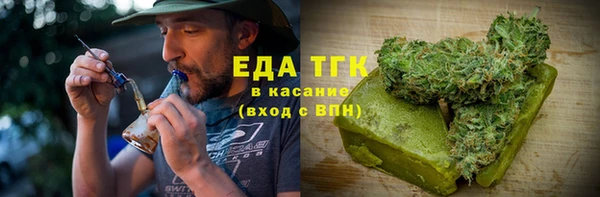 экстази Карпинск