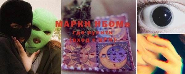 экстази Карпинск