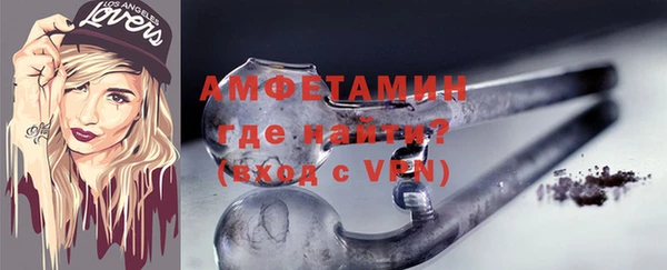 экстази Карпинск
