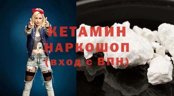 mdpv Карталы