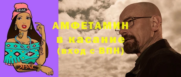 экстази Карпинск