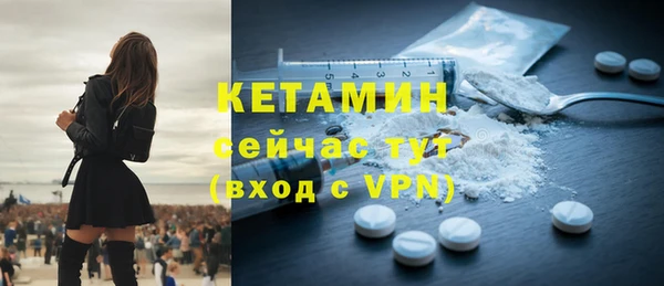 экстази Карпинск