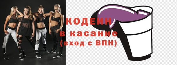 экстази Карпинск