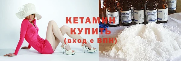 меф VHQ Касимов