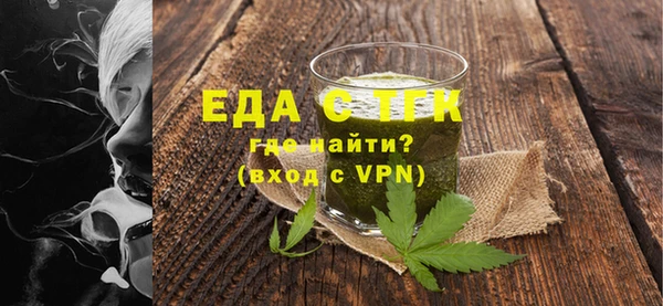 меф VHQ Касимов