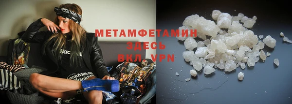 mdpv Карталы