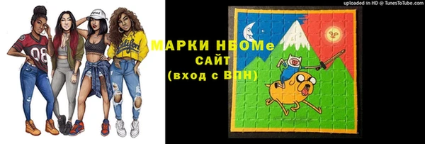 меф VHQ Касимов