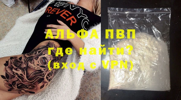 меф VHQ Касимов