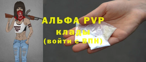 экстази Карпинск