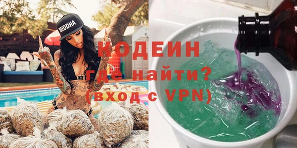 экстази Карпинск