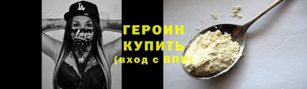 экстази Карпинск