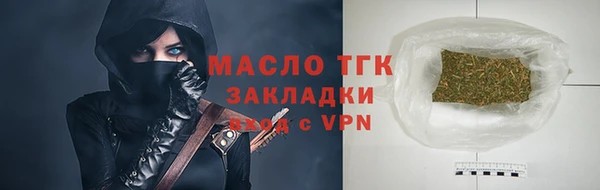 меф VHQ Касимов