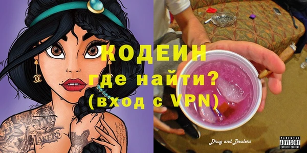 mdpv Карталы