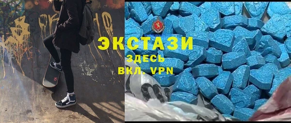 меф VHQ Касимов
