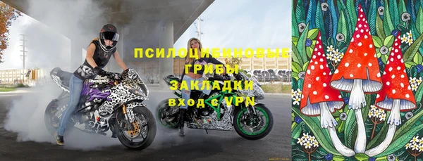 меф VHQ Касимов