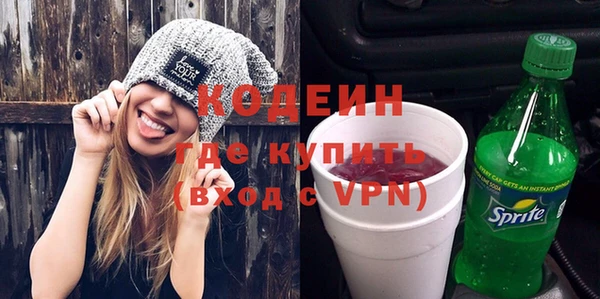 экстази Карпинск