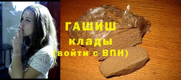 меф VHQ Касимов