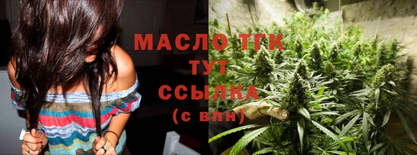 меф VHQ Касимов