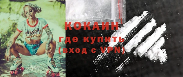 меф VHQ Касимов