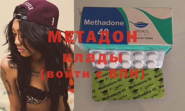 mdpv Карталы