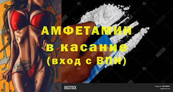 mdpv Карталы