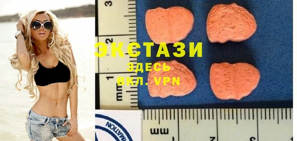 mdpv Карталы