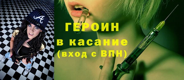 меф VHQ Касимов