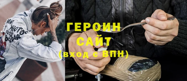 меф VHQ Касимов