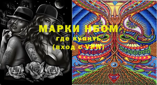 меф VHQ Касимов
