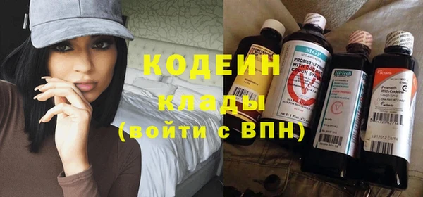 mdpv Карталы
