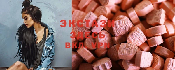 меф VHQ Касимов