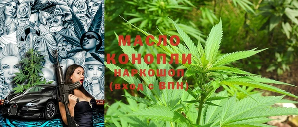 mdpv Карталы
