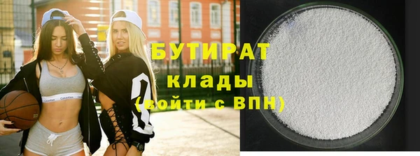 экстази Карпинск