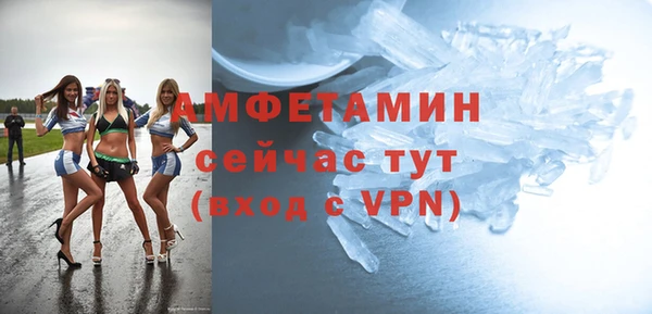 mdpv Карталы